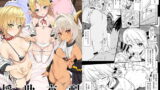 RJ225420 img main 160x90 - 援助交配4