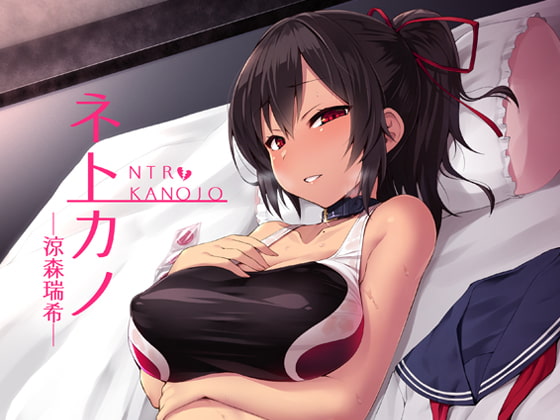 RJ234695 img main - ネトカノ【Vパン'sエクスタシー】