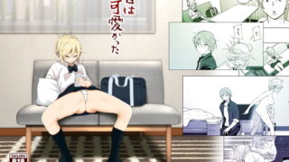 RJ236732 img main 320x180 - 昔は可愛かった【なかにしゆうた】