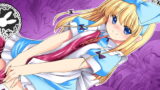 RJ243738 img main 160x90 - 異種姦の国のアリス