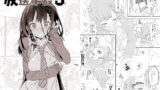 RJ246621 img main 160x90 - 放送事故3 ～JKアナいじり～