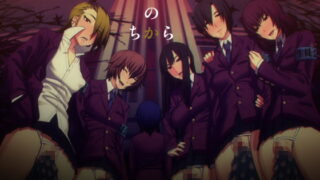 RJ247362 img main 320x180 - ぼくのちから