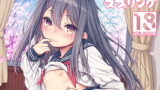 RJ250641 img main 160x90 - JYO○○ZM SPRING
