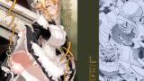 RJ253018 img main 160x90 - 紳士付きメイドのソフィーさん2