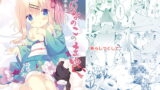 RJ258476 img main 160x90 - 私家版 おんなのこのまゆ2 -さつきよそをい-【ココアホリック】
