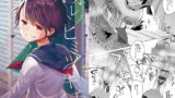 RJ261025 img main 160x90 - オレノヒミツキチ