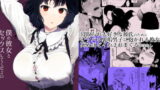 RJ261960 img main 160x90 - 僕の彼女とセックスしてください【ハチミン】