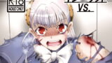 RJ262017 img main 160x90 - イング○ッドVS.