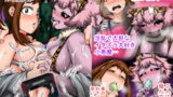 RJ265075 img main 160x90 - 僕のハーレムアカデミア:5話 「ハーレムの始まり」