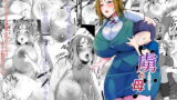 RJ270253 img main 160x90 - 虜の母～ハハトラレ～