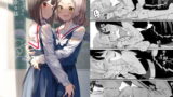 RJ275268 img main 160x90 - サキュバスの百合な話【ハウス栽培もち/白玉もち】