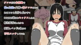 RJ282320 img main 160x90 - 彼氏持ちの黒髪色白美乳女子大生がクンニだけ未経験で彼の友達に内緒で初クンニされてあまりにも気持ち良すぎてそのまま 流されセックスしたら相性抜群だったから夜通しベ【Iris art】