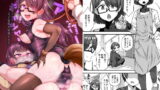 RJ284809 img main 160x90 - ファミリークラッシャー 女装男子の手によって父子家庭が崩壊するまで