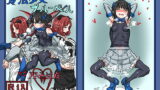 RJ287109 img main 160x90 - 魔法少女ブルーベルvs双子淫魔【白からす屋】