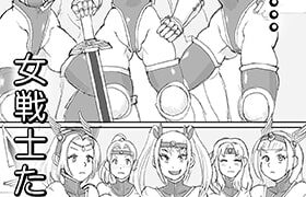 RJ287215 img main 280x180 - 女戦士を熱湯で釜ゆでに!