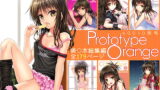 RJ287474 img main 160x90 - Prototype Orange【40010壱号】