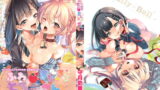RJ287939 img main 160x90 - ふわとろ*ましゅまろさんど【総集編】【かみしき】