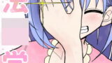 RJ290298 img main 160x90 - 合法○学生はかな!【太ったおばさん】