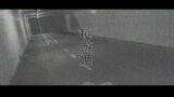 RJ292485 img main 160x90 - 秘遊媚