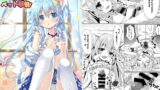 RJ293487 img main 160x90 - ウチのペット事情3