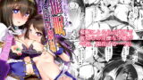 RJ295798 img main 160x90 - ありす&文香 催○Girls劇場【CHARAN PORAN】