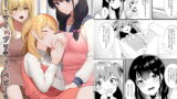 RJ302159 img main 160x90 - ハロー・マイ・プリティ・ベビー3