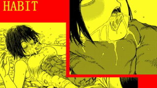 RJ312176 img main 320x180 - DANGEROUS HABIT 首絞め、窒息、恍惚、そして‥