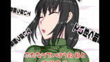 RJ312403 img main 160x90 - ふたなりていぼう部員と泥酔先生