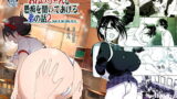 RJ313989 img main 160x90 - おねいちゃんと愚痴を聞いてあげる弟の話2【なかにしゆうた】