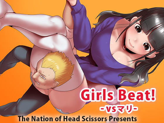 RJ315027 img main - Girls Beat! -vsマリ-
