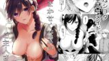 RJ315120 img main 160x90 - おまかせくださいご主人さま【KOKO】