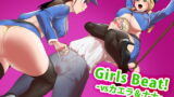 RJ317753 img main 160x90 - Girls Beat! -vsカエラ&ナナ-