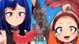 RJ319910 img main 160x90 - あなたの街の触手屋さん4.5【平胸好き委員会】