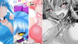 RJ326328 img main 160x90 - Colors～双子の死神に恋する話成年版～総集編1