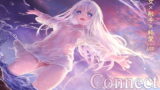 RJ334541 img main 160x90 - Connect-少女は触手と愛をつむぐ- 後編【KOMOTA】