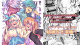 RJ334845 img main 160x90 - 泣き虫姫と四天王  - 潮吹きセックス四番勝負 -