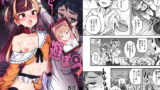 RJ335185 img main 160x90 - 人形アプリで遊ぼう【おでんでん】