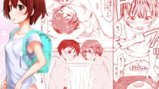 RJ343142 img main 320x180 - ちいさな性活-響編-