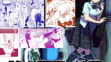 RJ352598 img main 160x90 - 路上事変&性茸