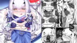 RJ368095 img main 160x90 - メリュジーヌといろいろえっち本【わとちっぷめろんぱん】