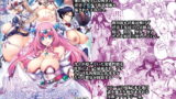 RJ368176 img main 160x90 - 媚香王女 淫臭ダダ漏れプリンセス