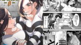 RJ368232 img main 160x90 - 懲罰房 -β-