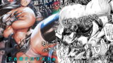 RJ370843 img main 160x90 - デカ乳テロリストの更生交配実験【OVing】