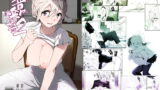RJ379338 img main 160x90 - 昔は楽しかった2【なかにしゆうた】