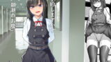 RJ380632 img main 160x90 - 「予約しますか?朝潮のお腹」