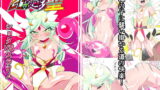 RJ387057 img main 160x90 - ヒーローの憂鬱聖 ショタヒーローVSエロスライム