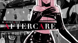 RJ387350 img main 320x180 - MAINTENANCE AFTERCARE【KIKIMETAL】