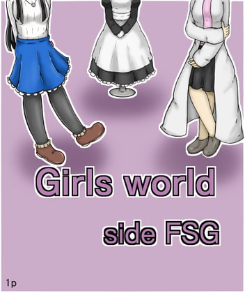 RJ401537 img main - Girls world side FSG