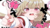 RJ403623 img main 160x90 - って、なんでせんせえが!?【うつすみおんせん】