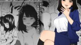 RJ404744 img main 160x90 - 悪魔のご褒美【きいろいたまご】